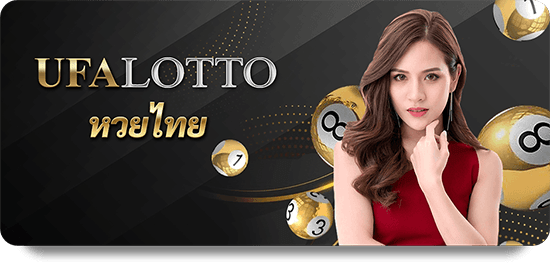 Dafabet Soi Kèo Cao Thủ: Phân Tích Những Trận Đấu Quan Trọng