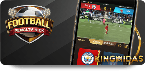 Analyzing 12BET Review: Security and Fairness in Betting